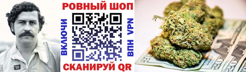 Виды наркотиков купить Тарко-Сале ГАШ  ТГК  A PVP  Мефедрон  Псилоцибиновые грибы  Кокаин  АМФ 