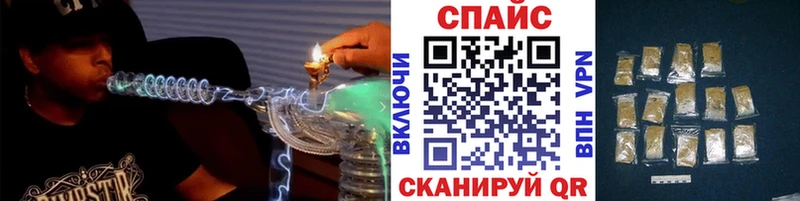 БУТИРАТ бутандиол  Тарко-Сале 