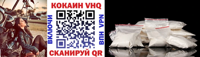 COCAIN Боливия  OMG как войти  Тарко-Сале 