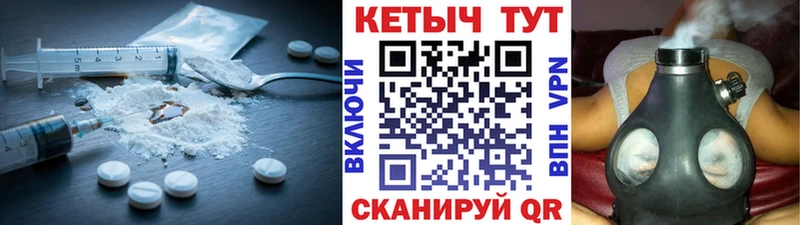 Кетамин VHQ  магазин продажи   Тарко-Сале 