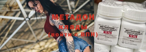 амф Мегион