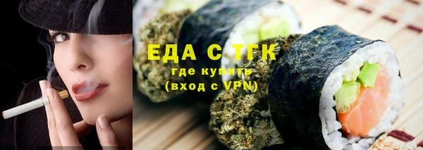 mix Абдулино
