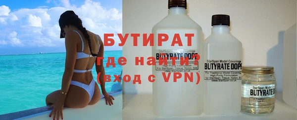 mix Абдулино