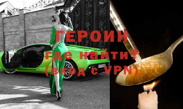 mix Абдулино