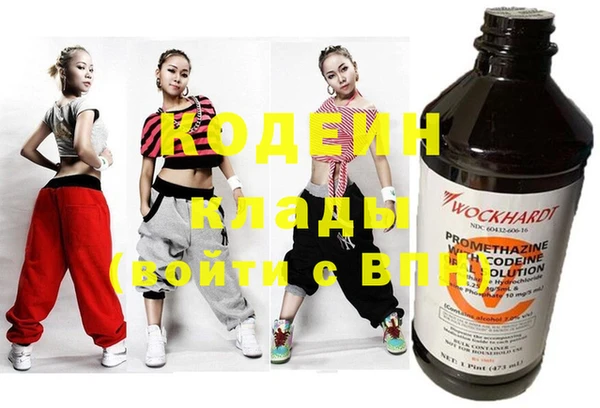 mix Абдулино