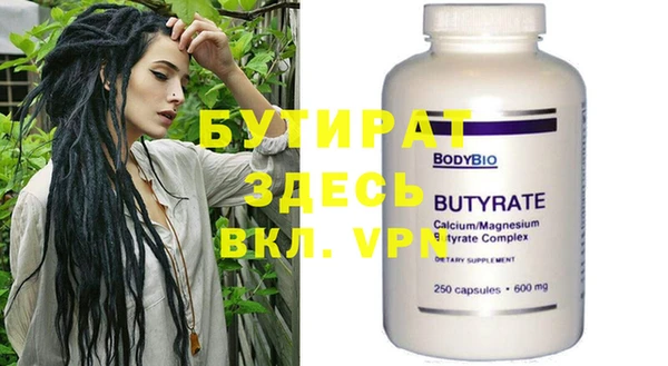 mix Абдулино