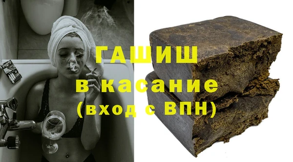 mix Абдулино
