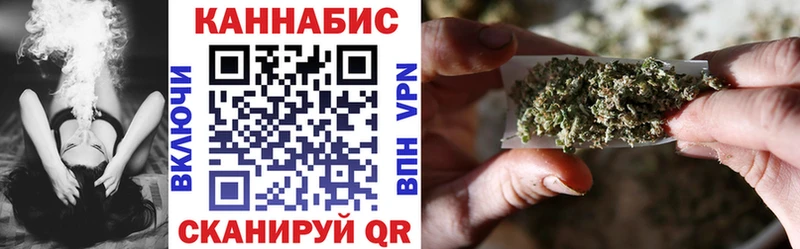 Канабис LSD WEED  Тарко-Сале 